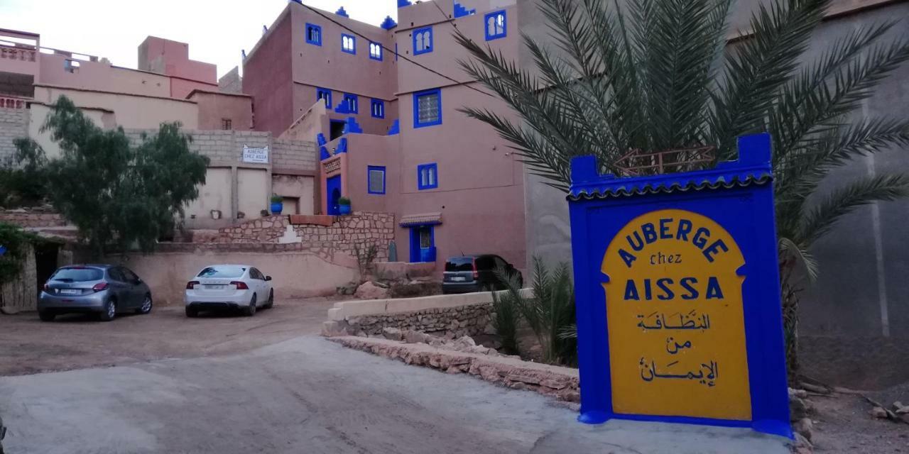 Auberge Chez Aissa タンギール エクステリア 写真